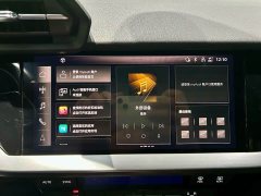 Audi A3 A3L Limousine 35 TFSI Fashion Sport - ფოტო 18