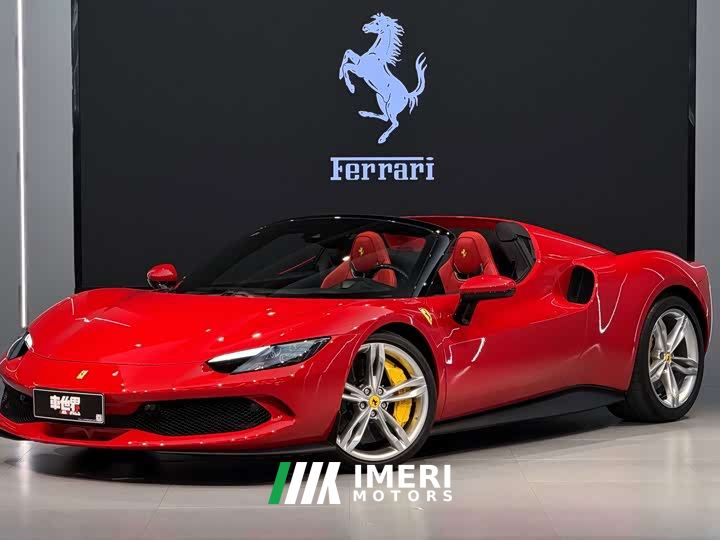 Ferrari 296 3.0T V6 GTS