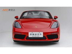 Porsche 718 Boxster Style Edition 2.0T - ფოტო 2
