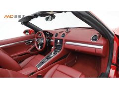 Porsche 718 Boxster Style Edition 2.0T - ფოტო 6