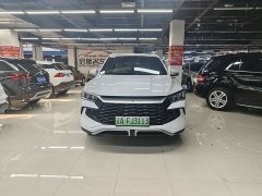 BYD Song Pro New Energy 2024 DM-i 71KM Glory Edition Pilot - ფოტო 1