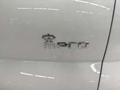 BYD Song Pro New Energy 2024 DM-i 71KM Glory Edition Pilot - ფოტო 18