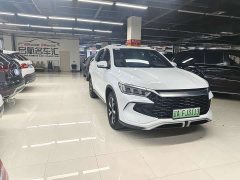 BYD Song Pro New Energy 2024 DM-i 71KM Glory Edition Pilot - ფოტო 3