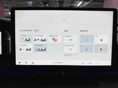 GAC AION S Plus 80 Tech Edition - ფოტო 12