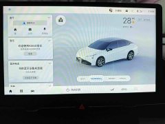 GAC AION S Plus 80 Tech Edition - ფოტო 19