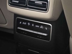 Li Auto L7 Max - ფოტო 11