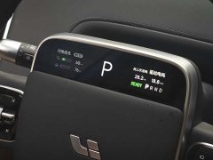 Li Auto L7 Max - ფოტო 16