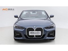BMW 4 Series 425i Convertible M Sport Package - ფოტო 2