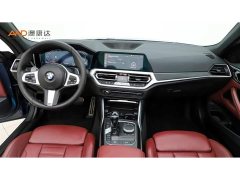 BMW 4 Series 425i Convertible M Sport Package - ფოტო 5