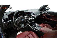 BMW 4 Series 425i Convertible M Sport Package - ფოტო 6