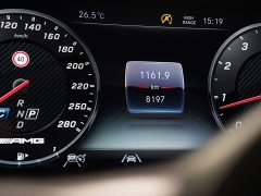 Mercedes-Benz Mercedes-AMG G 63 2023 - ფოტო 16