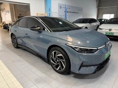 Volkswagen ID.7 VIZZION 2024 PRO - ფოტო 10