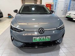 Volkswagen ID.7 VIZZION 2024 PRO - ფოტო 9
