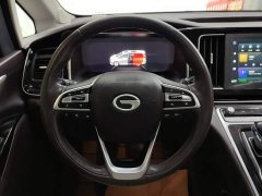 GAC Aion M8 Lingxiu Series 390T Luxury Edition - ფოტო 15