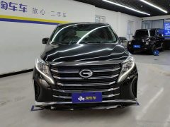 GAC Aion M8 Lingxiu Series 390T Luxury Edition - ფოტო 2