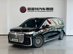 Voyah Avatr Dream Car 2026 PHEV Qiankun Max - ფოტო 1