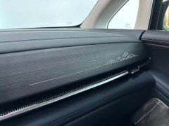 Voyah Avatr Dream Car 2026 PHEV Qiankun Max - ფოტო 11