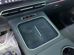 Voyah Avatr Dream Car 2026 PHEV Qiankun Max - ფოტო 13