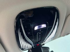 Voyah Avatr Dream Car 2026 PHEV Qiankun Max - ფოტო 14