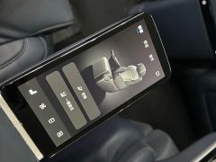 Voyah Avatr Dream Car 2026 PHEV Qiankun Max - ფოტო 19