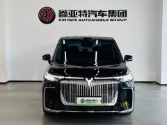 Voyah Avatr Dream Car 2026 PHEV Qiankun Max - ფოტო 2