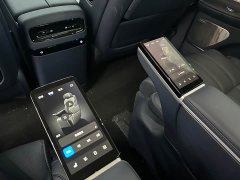 Voyah Avatr Dream Car 2026 PHEV Qiankun Max - ფოტო 20