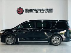Voyah Avatr Dream Car 2026 PHEV Qiankun Max - ფოტო 3