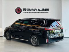Voyah Avatr Dream Car 2026 PHEV Qiankun Max - ფოტო 4