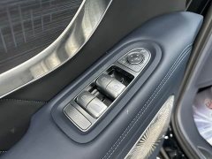 Voyah Avatr Dream Car 2026 PHEV Qiankun Max - ფოტო 5