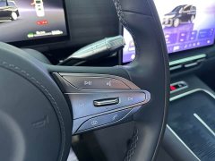 Voyah Avatr Dream Car 2026 PHEV Qiankun Max - ფოტო 6