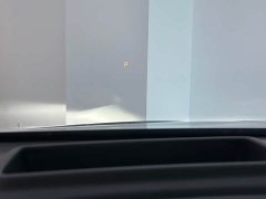 Voyah Avatr Dream Car 2026 PHEV Qiankun Max - ფოტო 8
