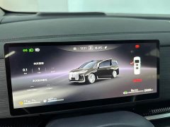 Voyah Avatr Dream Car 2026 PHEV Qiankun Max - ფოტო 9