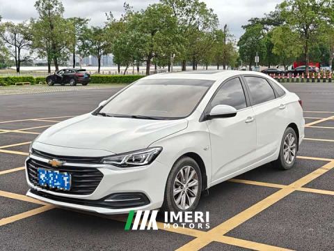 2022 Chevrolet Cruze 320 Automatic Enjoy Sunroof Edition