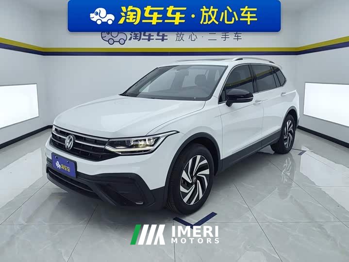 Volkswagen Tiguan L Outstanding Edition 300TSI Automatic FWD Dragon Ascendant Version - ავტომობილი ჩინეთიდან