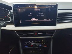 Volkswagen Tiguan L Outstanding Edition 300TSI Automatic FWD Dragon Ascendant Version - ფოტო 13