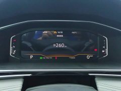 Volkswagen Tiguan L Outstanding Edition 300TSI Automatic FWD Dragon Ascendant Version - ფოტო 14