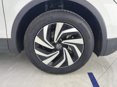 Volkswagen Tiguan L Outstanding Edition 300TSI Automatic FWD Dragon Ascendant Version - ფოტო 6