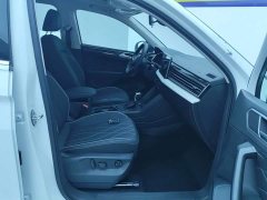 Volkswagen Tiguan L Outstanding Edition 300TSI Automatic FWD Dragon Ascendant Version - ფოტო 8