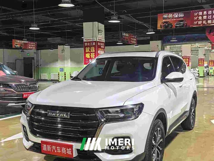 Haval H6 National Trend Edition 1.5T Automatic Champion Version - ავტომობილი ჩინეთიდან
