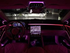 Mercedes-Benz Maybach S-Class S 480 4MATIC - ფოტო 10
