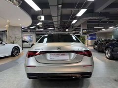 Mercedes-Benz Maybach S-Class S 480 4MATIC - ფოტო 4