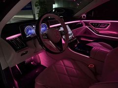 Mercedes-Benz Maybach S-Class S 480 4MATIC - ფოტო 7