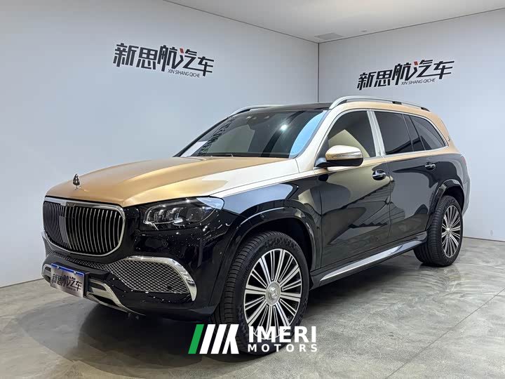 Mercedes-Benz Maybach GLS 480 4MATIC - ავტომობილი ჩინეთიდან