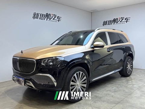 2022 Mercedes-Benz Maybach GLS 480 4MATIC - ავტომობილი ჩინეთიდან