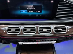 Mercedes-Benz Maybach GLS 480 4MATIC - ფოტო 20