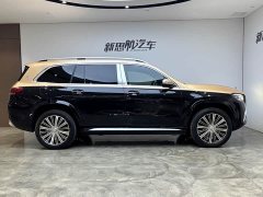 Mercedes-Benz Maybach GLS 480 4MATIC - ფოტო 6