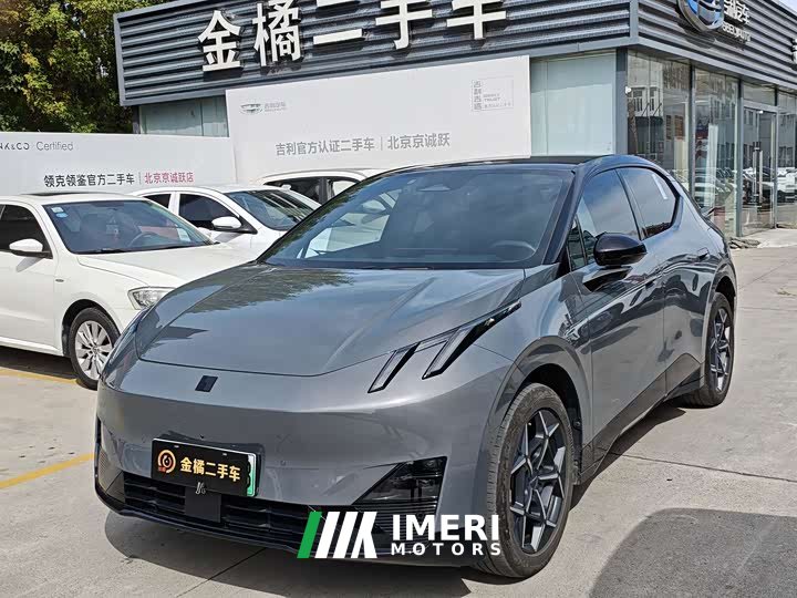 Lynk & Co Geely Lynk & Co 20 2025 530km Rear-wheel Drive Max - ავტომობილი ჩინეთიდან