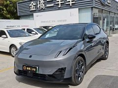 Lynk & Co Geely Lynk & Co 20 2025 530km Rear-wheel Drive Max - ფოტო 1