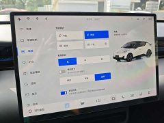 Lynk & Co Geely Lynk & Co 20 2025 530km Rear-wheel Drive Max - ფოტო 15