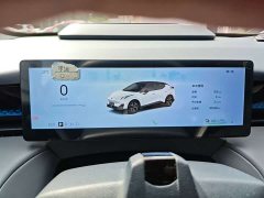 Lynk & Co Geely Lynk & Co 20 2025 530km Rear-wheel Drive Max - ფოტო 18